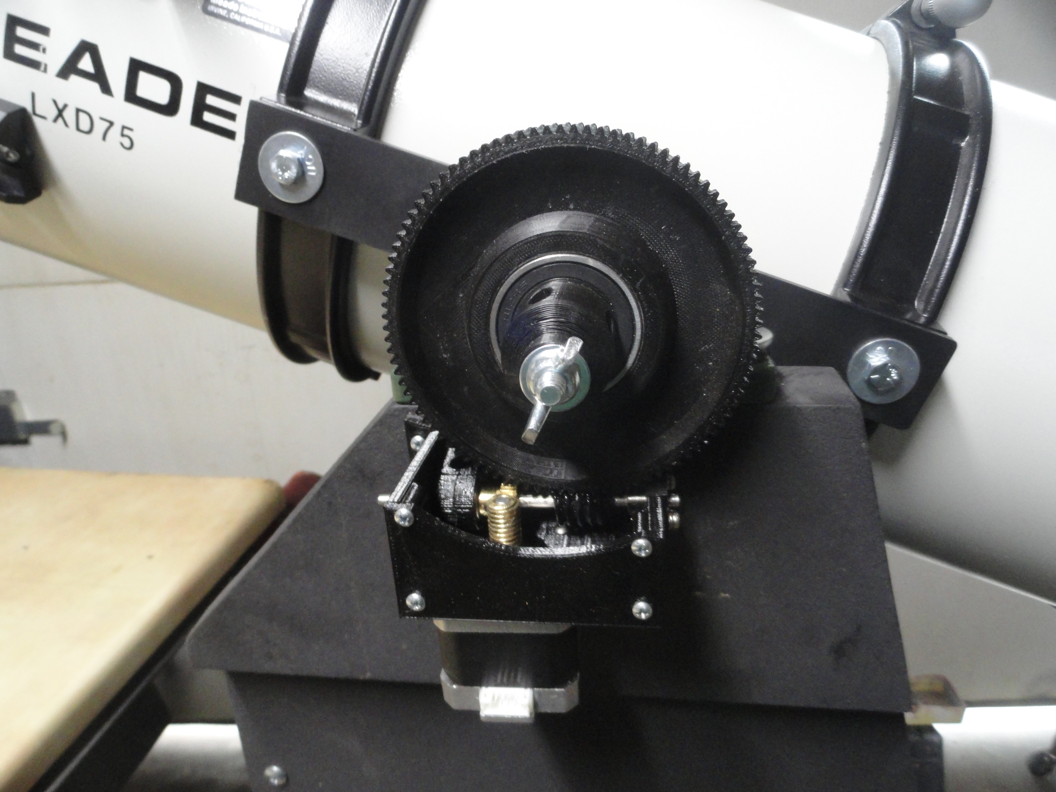 8 inch Meade